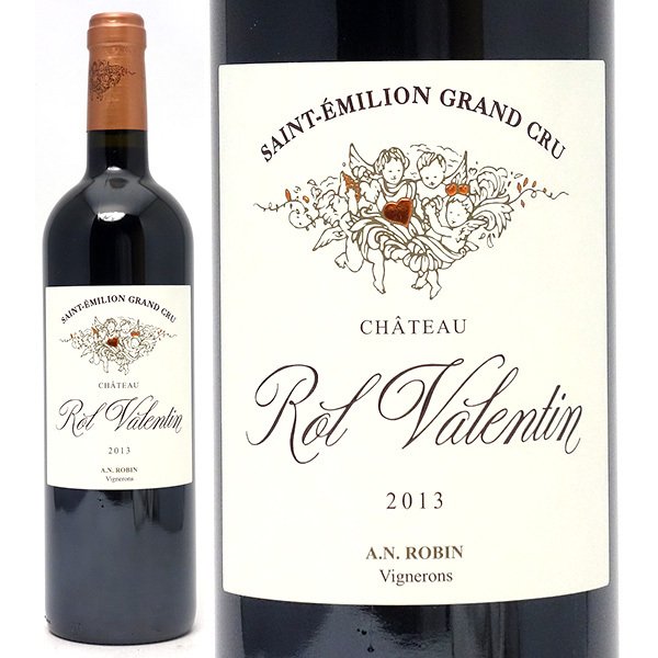 2013 シャトー ロル ヴァランタン 750ml サンテミリオン特級 赤ワイン ワイン ^AKRV0113^ フランス 海外限定 コク辛口 通常便なら送料無料 ボルドー