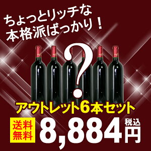 AEgbg AEgbgZbg 󂠂著 ƃb`6{Zbg xELbvsǓ ^W0OUL6SE^