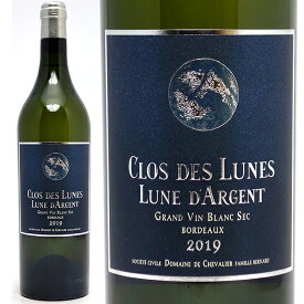 [2019] クロ デ リュヌ リュヌ ダルジャン 750ml (AOCボルドー フランス)白ワイン コク辛口 ワイン ^AIDA2119^