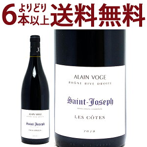 ���ǂ�6�{�ő�������[2020] �T�� �W���Z�t �� �R�[�g BIO 750ml �A���� ���H�[�W��(���[�k �t�����X)�ԃ��C�� �R�N�h�� ���C�� ^C0AVJC20^