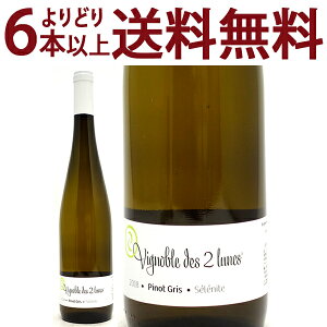 ���ǂ�6�{�ő�������[2018] �s�m �O�� �Z���j�e BIO 750ml �u�V�F�[�� �t�B�N�X/���B�j���[�u�� �f �h�D �������k(�A���U�X �t�����X)�����C�� �t���[�e�B�[�Ȑh�� ���C�� ^D0BUSL18^