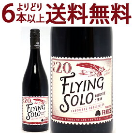 よりどり6本で送料無料[2020] ペイ ドック フライング ソロ グルナッシュ/シラー 750ml ドメーヌ ガイダ(南仏 フランス)赤ワイン コク辛口 ワイン ^D0GYGS20^