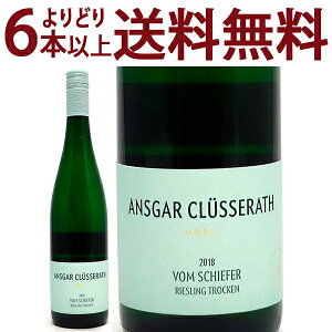 ǂ6{ő[2021] tH V[t@[ [XO gbP 750ml AXK[ NbZ[g([[ hCc)C RNh C ^E0CRVR21^