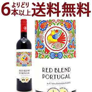 ワイン エストレマドゥーラ ワインの人気商品 通販 価格比較 価格 Com