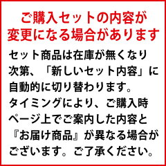 ▽(6大ワインセット2セット500円引)年間ランキング2位!送料無料ワイン赤ワインセットすべて金賞ボルドー激旨赤6本セット^W0KGG7SE^