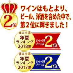 ▽2セット500円引【送料無料】全て金賞フランス名産地ボルドー赤6本セットワインセット^W0KGI9SE^
