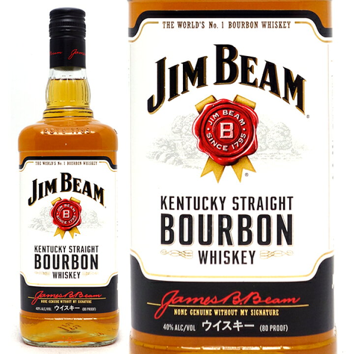 楽天市場 ジム ビーム ホワイト ラベル 1000ml 正規品 バーボンウイスキー Yejbrvk0 ヴェリタス 輸入直販ワイン専門店