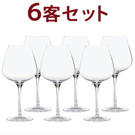 ○ 送料無料 6客セット 1客あたり865円G＆C ブルゴーニュ グラン クリュ ヴィノフィル31 ノンレッド クリスタル 6客セット グラス ワイン ^ZCGCV016^