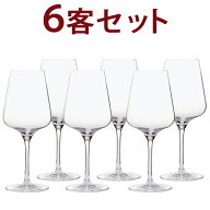 ○ 送料無料 00 6客セット 1客あたり865円G＆C ボルドー ヴィノフィル00 ノンレッド クリスタル 6客セッ…