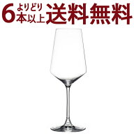 ○ よりどり6本で送料無料◇02 G＆C ノンレッド クリスタル シャブリ ヴィノフィル02 グラス ワイン ^ZCG…