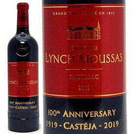 [2019] シャトー ランシュ ムーサ 750ml 100周年記念ラベル(ポイヤック第5級 ボルドー フランス)赤ワイン コク辛口 ワイン ^ABLM0119^