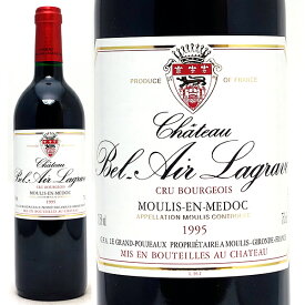 [1995] シャトー ベレール ラグラーヴ 750ml (ムーリス アン メドック クリュ ブルジョワ級 ボルドー フランス)赤ワイン コク辛口 ワイン ^AEVY0195^