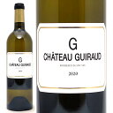 [2020] ル ジェ ド シャトー ギロー 750ml (AOCボルドー フランス)白ワイン コク辛口 ワイン ^AJGR2120^