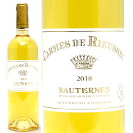 [2018] カルム ド リューセック 750ml (ソーテルヌ ボルドー フランス)貴腐 白ワイン コク極甘口 ワイン …