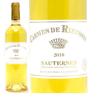 [2018] �J���� �h �����[�Z�b�N 750ml (�\�[�e���k �{���h�[ �t�����X)�M�� �����C�� �R�N�ɊÌ� ���C�� ^AJRI2118^