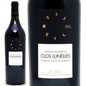 [2013] クロ レ リュネル 750ml (コート ド カスティヨン ボルドー フランス)赤ワイン コク辛口 ワイン ^ANCL0113^