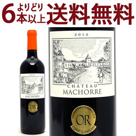 2015 シャトー マショール 750ml ボルドー シューペリュール フランス 赤ワイン コク辛口 ^AOMC0115^