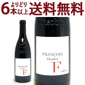 ���ǂ�6�{�ő�������[2018] ���@���\�[�u�� �t�����\�� BIO 750ml �h���[�k ���@�� / �� �R���A���\��(���[�k �t�����X)�ԃ��C�� �R�N�h�� ���C�� ^C0CAVF18^