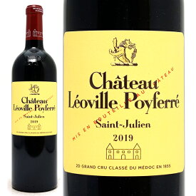 [2019] シャトー レオヴィル ポワフェレ 750ml (サンジュリアン第2級 ボルドー フランス)赤ワイン コク辛口 ワイン ^ACLP0119^