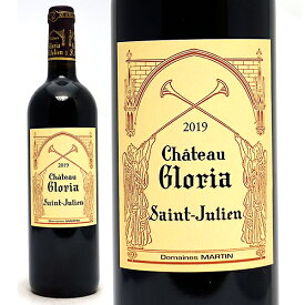 [2019] シャトー グロリア 750ml (サンジュリアン ボルドー フランス)赤ワイン コク辛口 ワイン ^ACLR0119^
