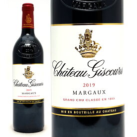 [2019] シャトー ジスクール 750ml (マルゴー第3級 ボルドー フランス)赤ワイン コク辛口 ワイン ^ADGI0119^