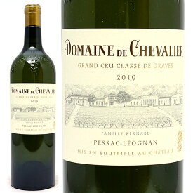 [2019] ドメーヌ ド シュヴァリエ ブラン 750ml (グラーヴ特別級 ボルドー フランス)白ワイン コク辛口 ワイン ^AIDC1119^