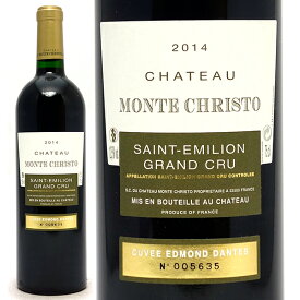 [2014] シャトー モンテ クリスト 750ml (サンテミリオン特級 ボルドー フランス)赤ワイン コク辛口 ワイン ^AKEO0114^