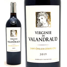 [2019] ヴィルジニ ド ヴァランドロー 750ml (サンテミリオン特級 ボルドー フランス)赤ワイン コク辛口 ワイン ^AKVR2119^