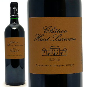 [2016] �V���g�[ �I�[ �������H�[ BIO 750ml (�t�����T�b�N �{���h�[ �t�����X)�ԃ��C�� �R�N�h�� ���C�� ^ANHL0116^