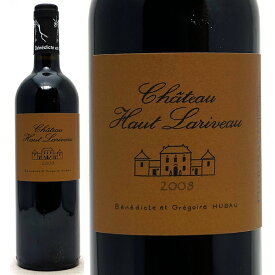[2008] シャトー オー ラリヴォー 750ml (フロンサック ボルドー フランス)赤ワイン コク辛口 ワイン ^ANHL01A8^