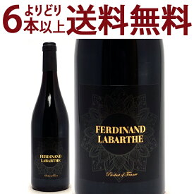 よりどり6本で送料無料[2020] フェルナディン ラバルト ルージュ 750ml フェルナディン ラバルト(フランス)赤ワイン コク辛口 ワイン ^D0FDFR20^