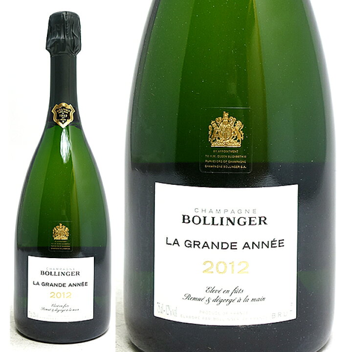 楽天市場】[2012] ボランジェ グランダネ 箱なし 並行品 750ml 