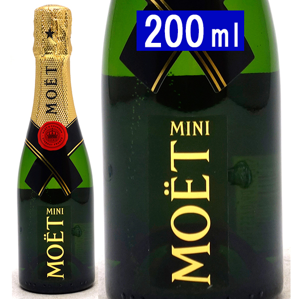 モエ 200ml ワイン シャンドン - ワインの人気商品・通販・価格比較 ...