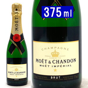 G G Vh (GEGEVh GVh) ubg AyA Ȃ Ki n[t 375ml (Vp tX Vp[j)A RNh Moet et Chandon tX ^V