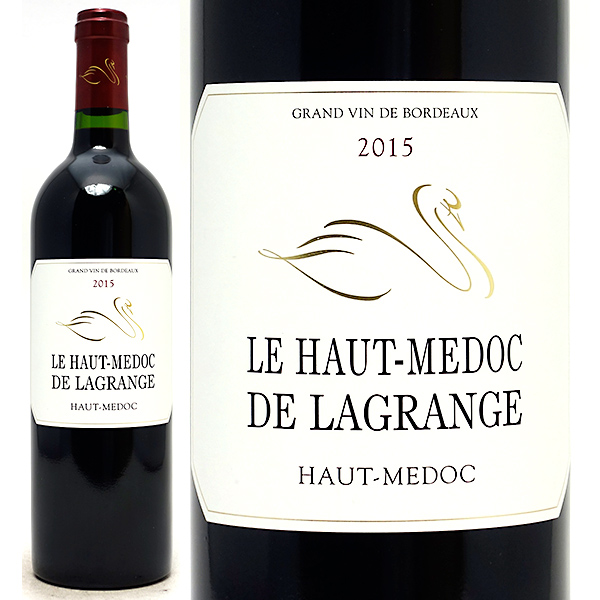 [2015] ル オー メドック ド ラグランジュ 750ml <br>(オー メドック ボルドー フランス)<br>赤ワイン コク辛口 ワイン ^AGLG3115^