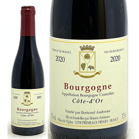 [2020] ブルゴーニュ コート ドール ルージュ ハーフ 375ml ベルトラン アンブロワーズ (ブルゴーニュ フランス)赤ワイン コク辛口 ワイン ^B0AMDRGA^