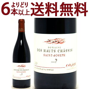 ���ǂ�6�{�ő�������[2020] �T�� �W���Z�t ���[�W�� 750ml �h���[�k �f �I�[ �V���V�[ (���[�k �t�����X)�����C�� �R�N�h�� ���C�� ^C0HCSR20^