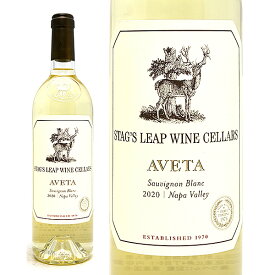 [2020] アヴィータ ソーヴィニヨン ブラン 750ml スタッグス リープ(カリフォルニア)白ワイン コク辛口 ワイン ^QASLAS20^