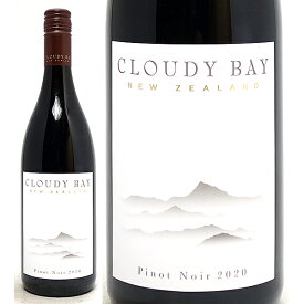 [2020] クラウディ ベイ ピノ ノワール 750ml クラウディ ベイ(ニュージーランド)赤ワイン コク辛口 ワイン ^RCBYPN20^