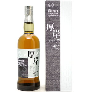 [2022]  VOg ECXL[  ݏ 55x t 700ml ECXL[ ^YAAKTSJC^