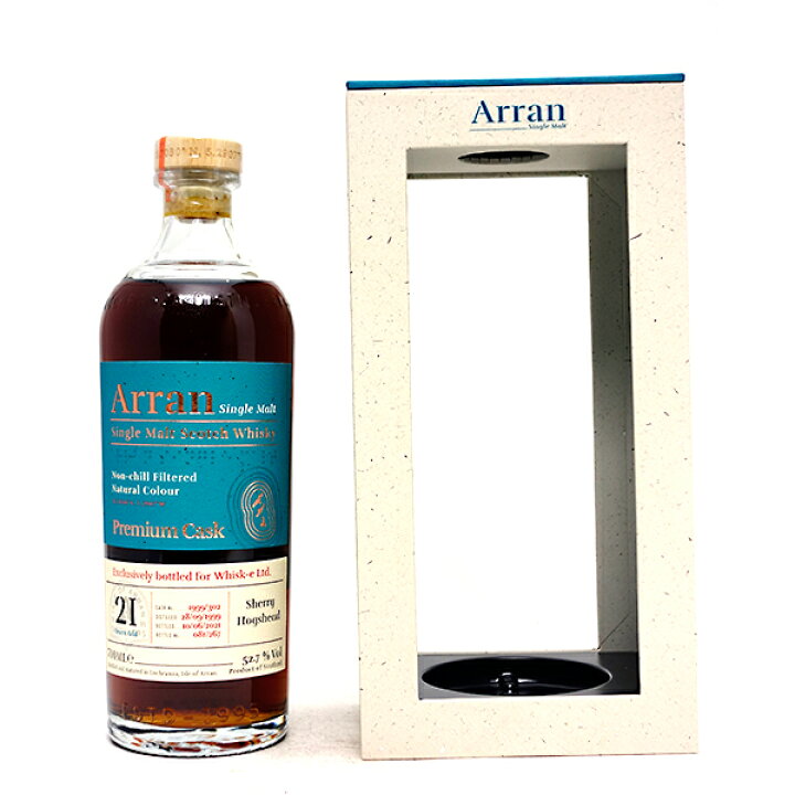 楽天市場】[1999] アラン 21年 シングル モルト シェリーホグスヘッド  