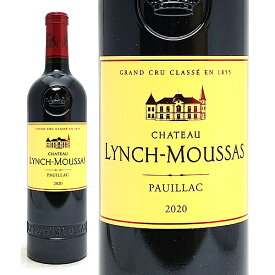 [2020] シャトー ランシュ ムーサ 750ml (ポイヤック第5級 ボルドー フランス)赤ワイン コク辛口 ワイン ^ABLM0120^