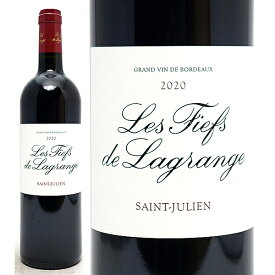 [2020] レ フィエフ ド ラグランジュ 750ml (サンジュリアン ボルドー フランス)赤ワイン コク辛口 ワイン ^ACLG2120^
