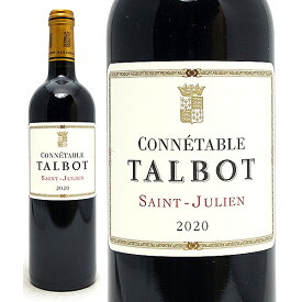 [2020] コネターブル タルボ コネタブル タルボ 750ml (サンジュリアン ボルドー フランス)赤ワイン コク辛口 ワイン ^ACTA2120^