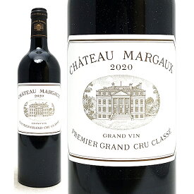 2020 シャトー マルゴー 750ml マルゴ－第1級 赤ワイン コク辛口 ワイン ^ADMA0120^