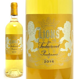 2016 リオン ド スデュイロー 750ml ソーテルヌ フランス 白ワイン コク極甘口 ^AJSU2116^