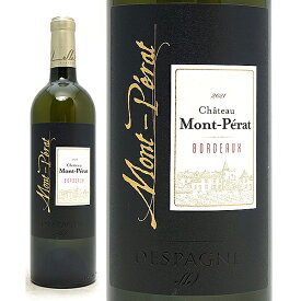[2021] シャトー モンペラ ブラン 750ml (AOCボルドー フランス)白ワイン コク辛口 ワイン ^ANDE1121^
