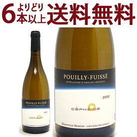 よりどり6本で送料無料[2020] プイィ フュイッセ セフェイド 750ml セバスチャン ベッソン(ブルゴーニュ フランス)白ワイン コク辛口 ワイン ^B0BAPC20^