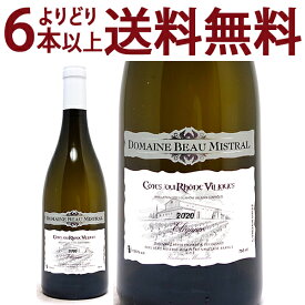 よりどり6本で送料無料[2020] コート デュ ローヌ ヴィラージュ ブラン エレガンス BIO 750ml ドメーヌ ボー ミストラル(ローヌ フランス)白ワイン コク辛口 ワイン ^C0BMCE20^