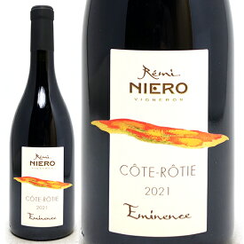 [2021] コート ロティ エミネンス 750ml ドメーヌ ニエロ/レミ ロベール(ローヌ フランス)赤ワイン コク辛口 ワイン ^C0NIEN21^
